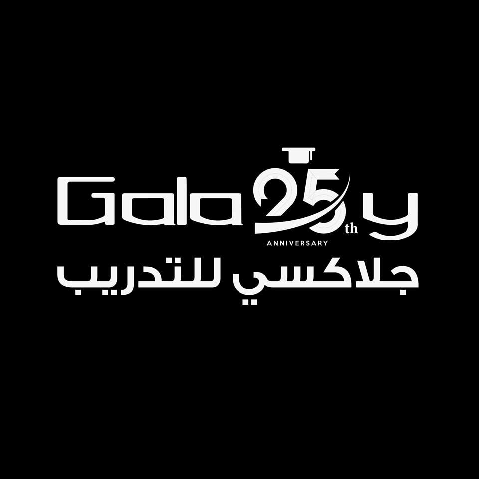 دورة تحضيرية لاختبار الآيلتس